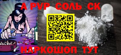 гидропоника Дубна