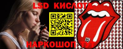 Альфа ПВП Донской