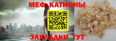 героин Донецк