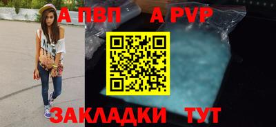 героин Донецк