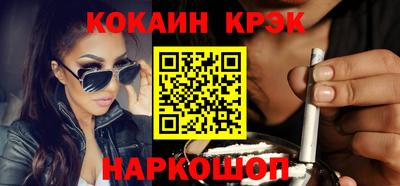 героин Донецк