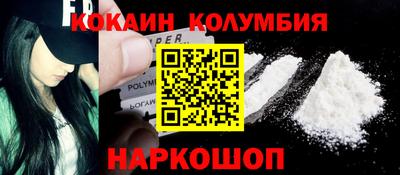 Альфа ПВП Донской