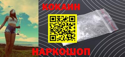 гидропоника Дубна