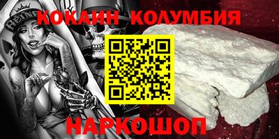 Альфа ПВП Донской