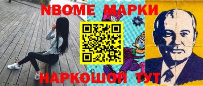 героин Донецк