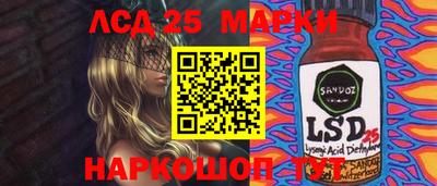 Альфа ПВП Донской