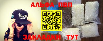 гидропоника Дубна