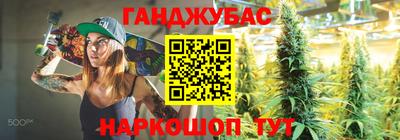 гидропоника Дубна
