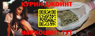 героин Донецк