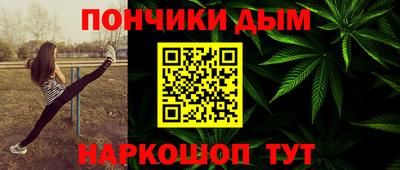 Альфа ПВП Донской