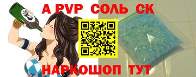 гидропоника Дубна
