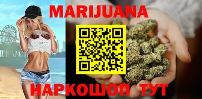 Альфа ПВП Донской