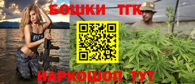 героин Донецк