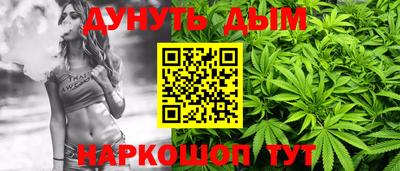 героин Донецк