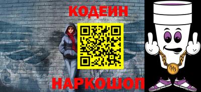 героин Донецк