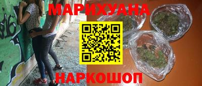 Альфа ПВП Донской