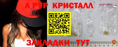 героин Донецк