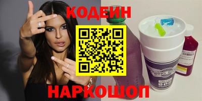 Альфа ПВП Донской