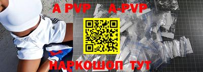 гидропоника Дубна