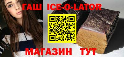 героин Донецк