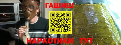 героин Донецк