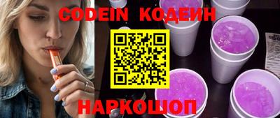 гидропоника Дубна