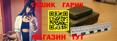 героин Донецк
