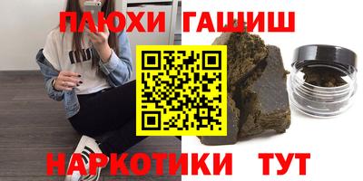 Альфа ПВП Донской