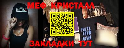 Альфа ПВП Донской