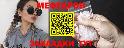 героин Донецк