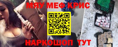 героин Донецк