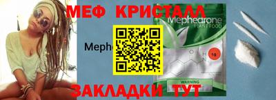 героин Донецк